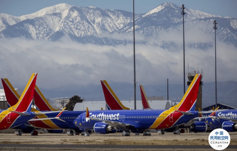 西南航空遭美国交通部罚款1.4亿美元