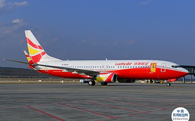 祥鹏航空发布涉及深圳进出港国内航班票务处理规定的通知