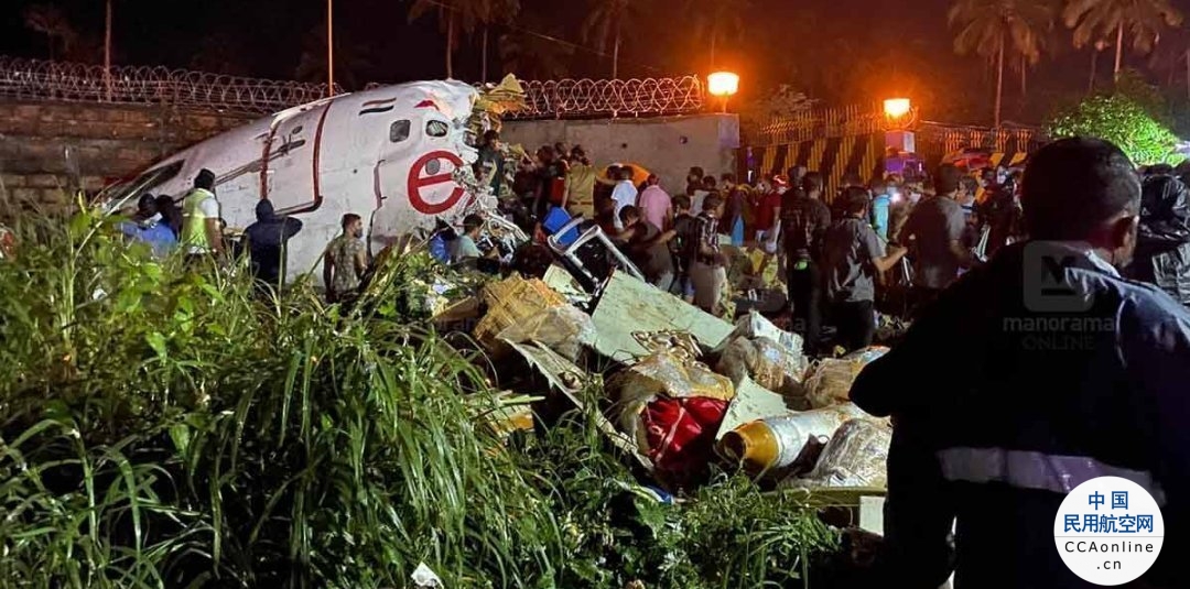印度一架客机降落时冲出跑道，已致17人遇难