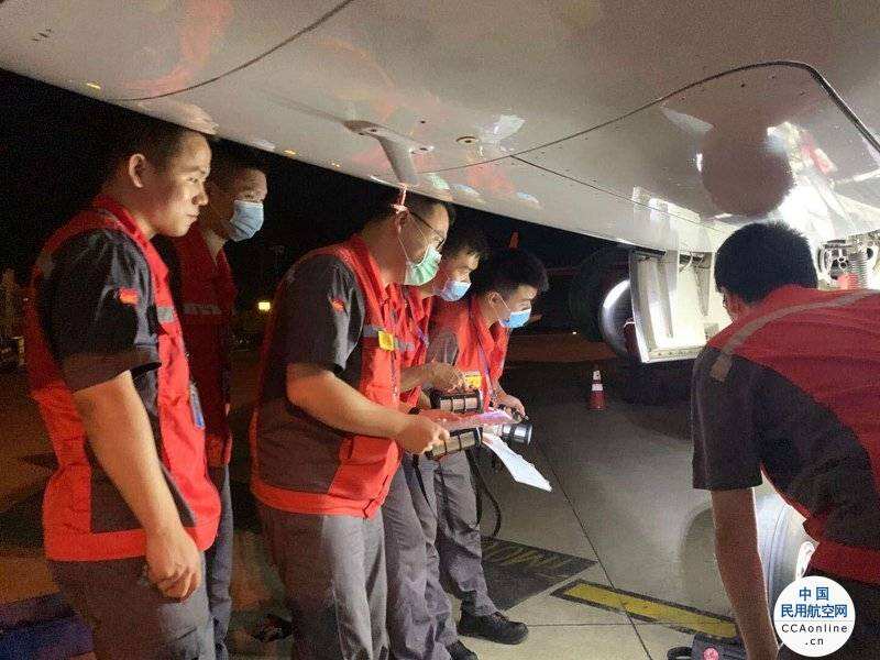 严守“三张清单”，牢记“三个敬畏” ——北部湾航空维修工程部全力保障暑运平稳运行