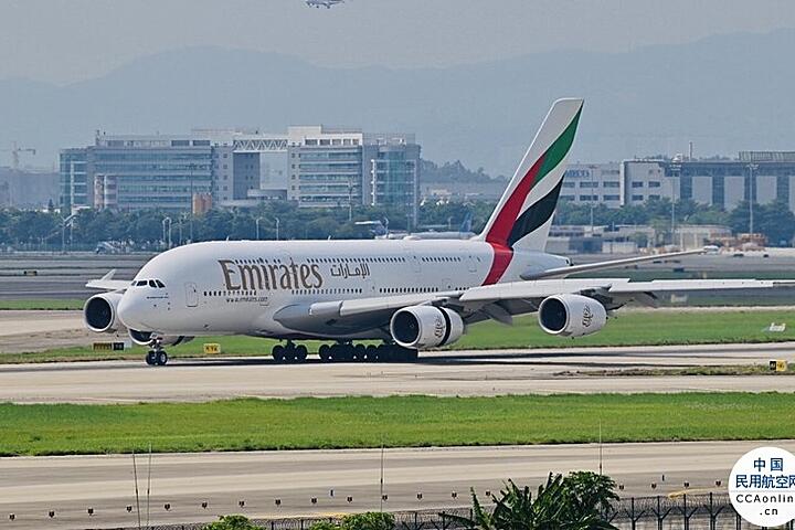 年度安全航空公司排名出炉 阿联酋航空卫冕 民用航空网