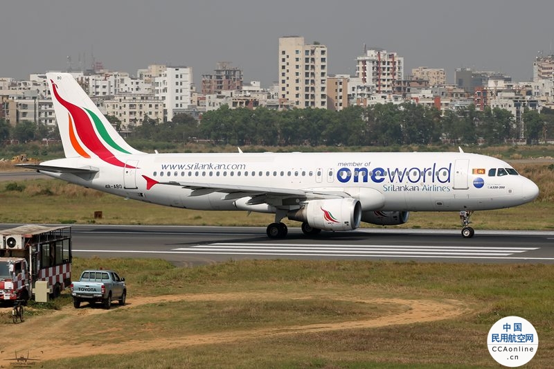 斯里兰卡航空开通广州经科伦坡至内罗毕的航线