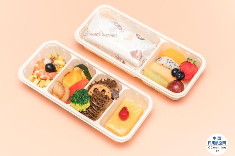 吉祥航空推出“如意三部曲” 在国内全航线恢复多样化餐食供应