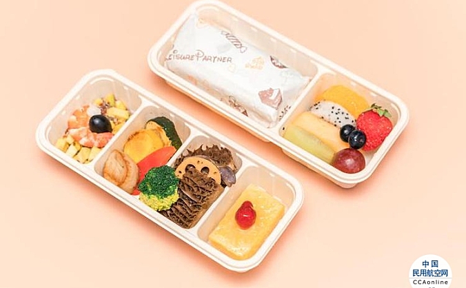吉祥航空推出“如意三部曲” 在国内全航线恢复多样化餐食供应