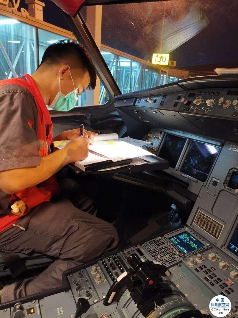 2020年是陈真来到北部湾航空的第四个年头,从刚到公司接触e190机型到