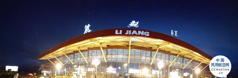 丽江机场平面图图片