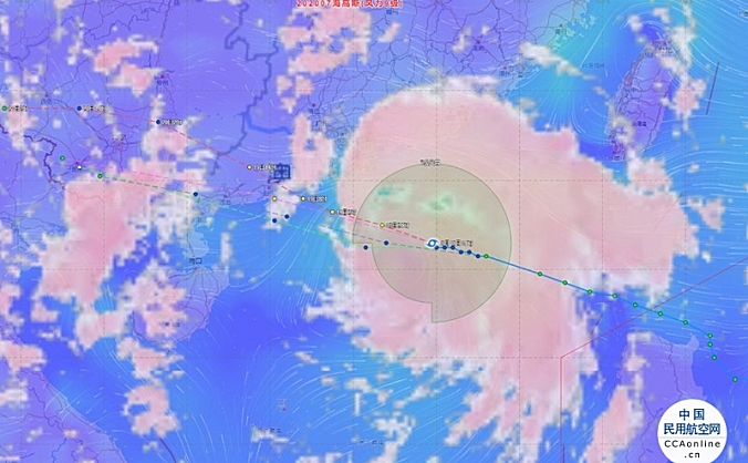 台风“海高斯”将对海南区域产生影响，三亚机场提醒旅客注意关注航班动态
