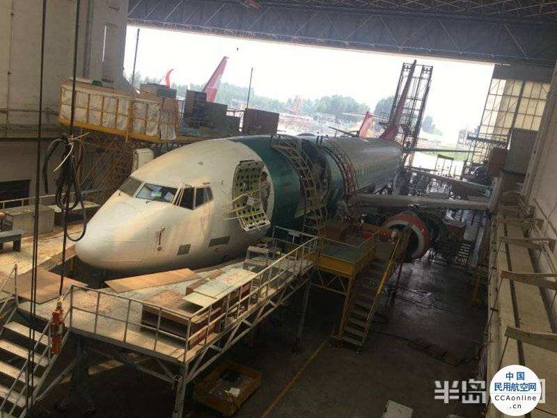 山東太古第四條BCF（波音方案飛機客改貨項目）生產線正式啟動