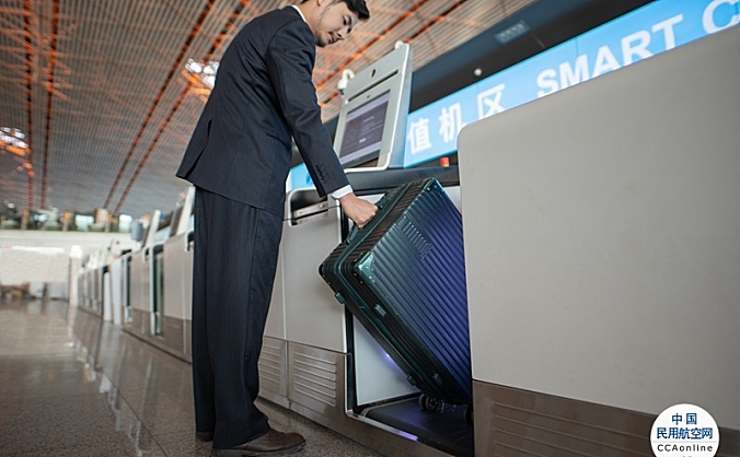 SITA SMART PATH全面提升北京首都国际机场旅客体验