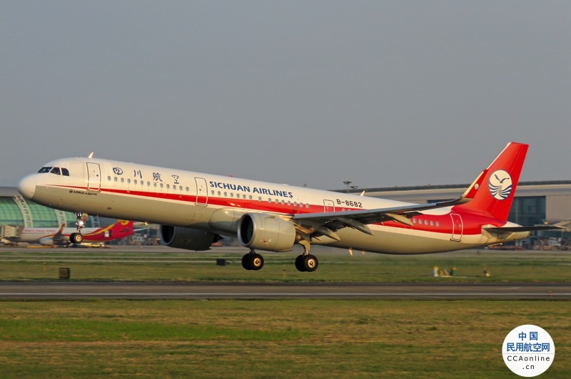 印媒追问四川航空公司停止对印货运业务，外交部回应