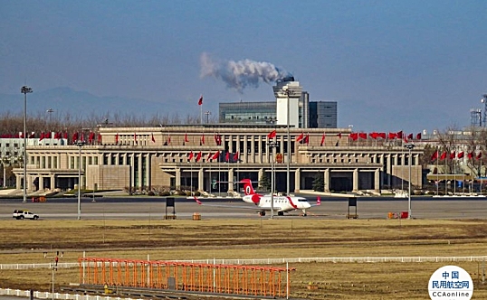 北京疾控中心：机场周边社区(村)仅保留一个出入口实行全封闭管理