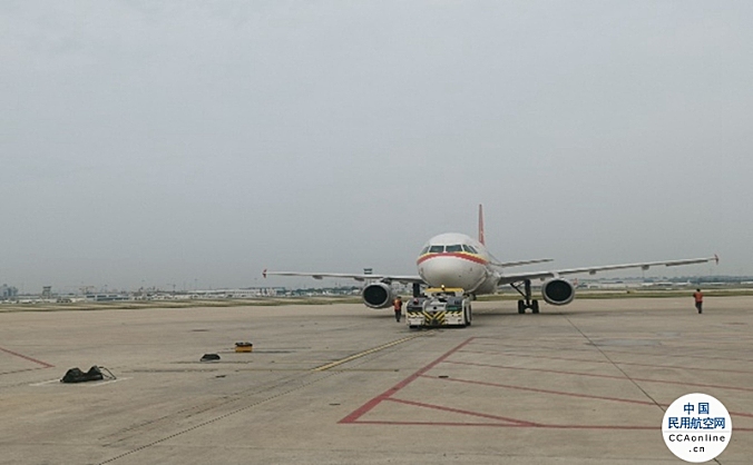 天津航空顺利完成赴韩包机任务，助力企业复工复产