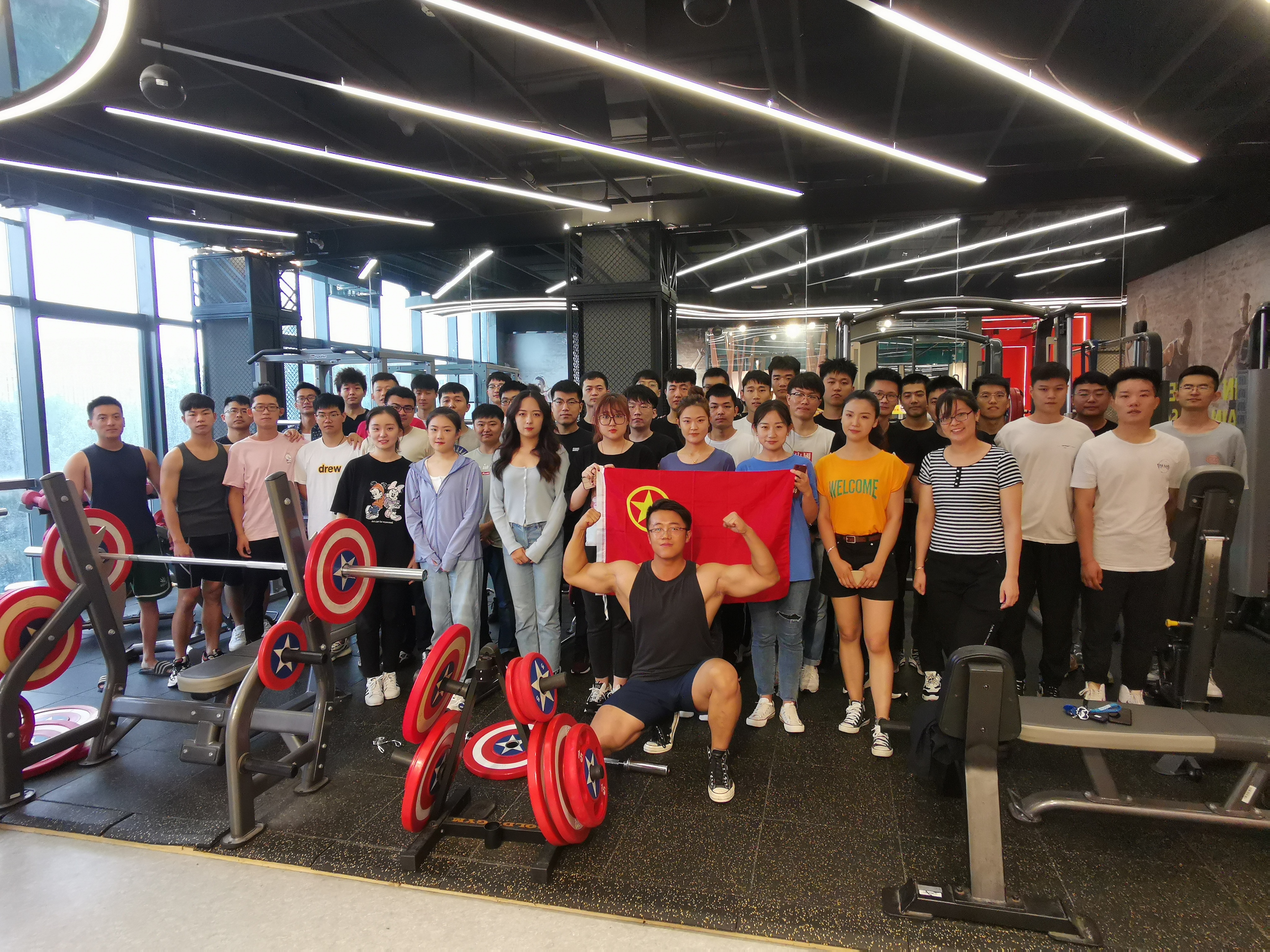 东航技术山东分公司举办第一届健身达人挑战赛