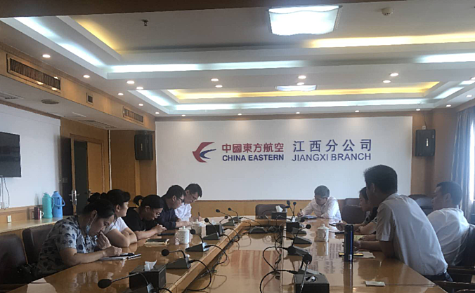 东航江西分公司高端旅客“双经理”服务项目正式启动