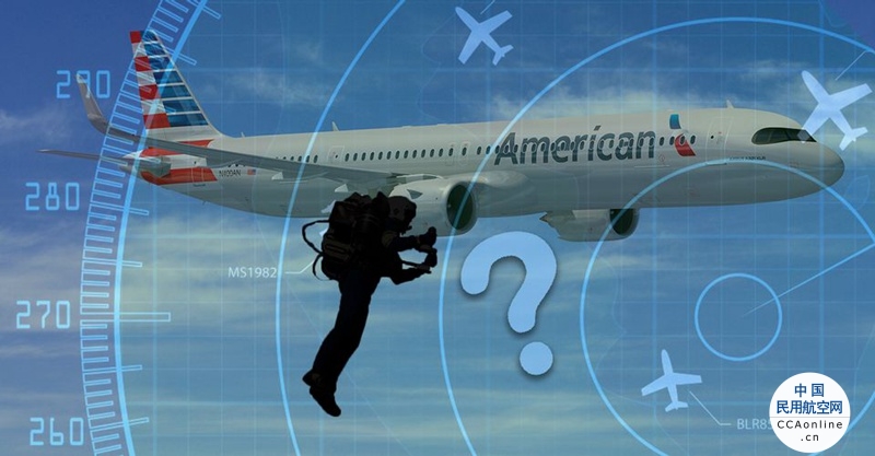 飞行员报告一名男子驾驶喷气背包在3000英尺的高空飞行，FBI及FAA展开紧急调查