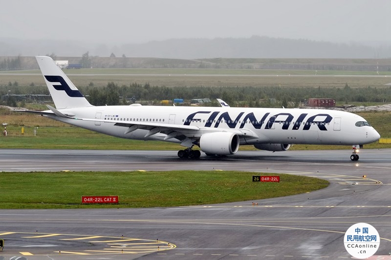 芬兰航空和中航信就国际航协的新分销能力开展合作