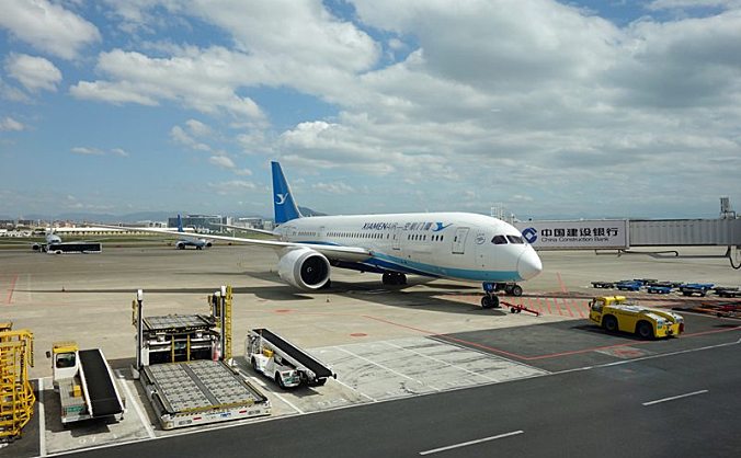 厦门机场T4东扩机坪正式进入试运行阶段，机位总数增加至96个