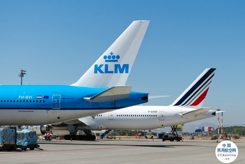 国际航班机票价格普涨，法荷航长途航班全面提价