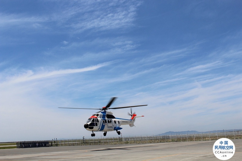 日本中部航空订购空客H215直升机以加强公用事业服务能力