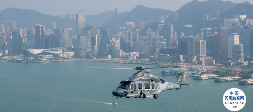 香港特区政府飞行队H175机队实现5000飞行小时