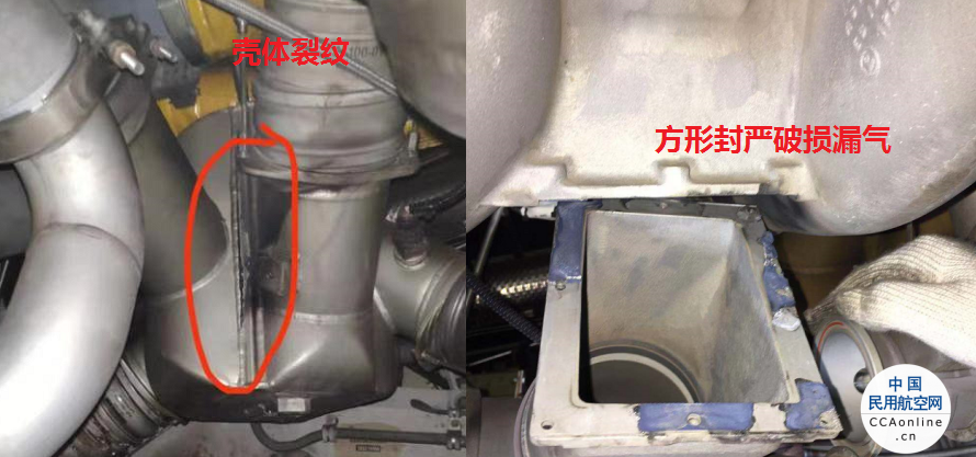 北部湾航空工程师浅谈A320飞机空调性能监控