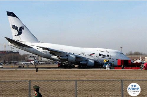 伊朗一架客机在德黑兰机场紧急迫降，未造成人员伤亡