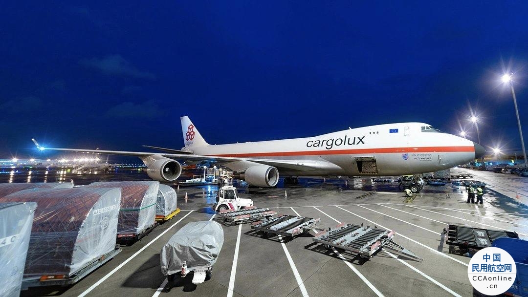 欧洲最大货运航空公司开通“深圳—卢森堡”定期货运航线