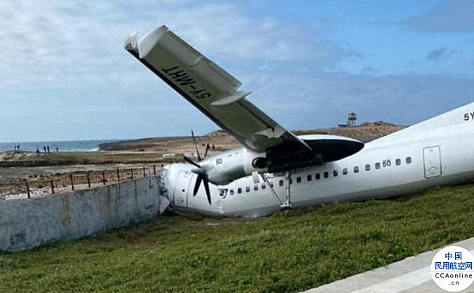 索马里首都一架货机冲出跑道撞墙 机上3人受伤