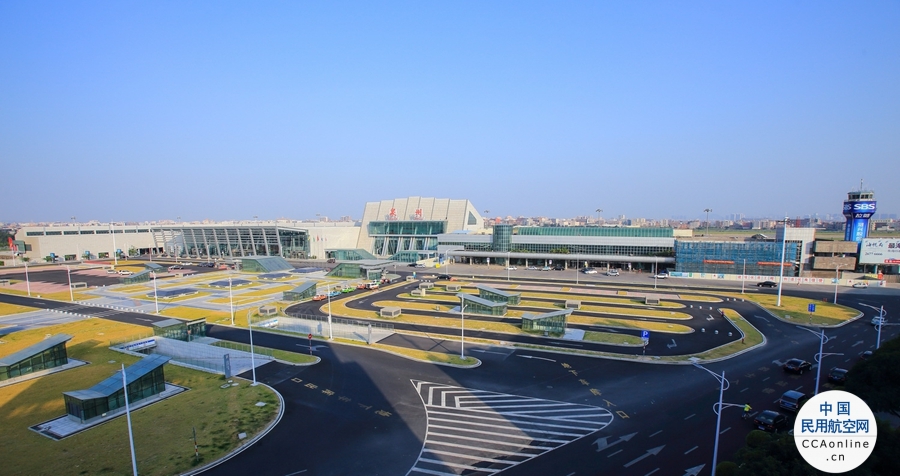 民航机场智能设施工程技术研究中心海西分中心在晋江成立