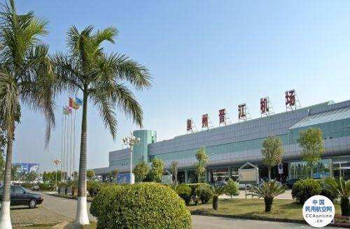 泉州晉江國際機場開通福建首條直飛老撾萬象航線