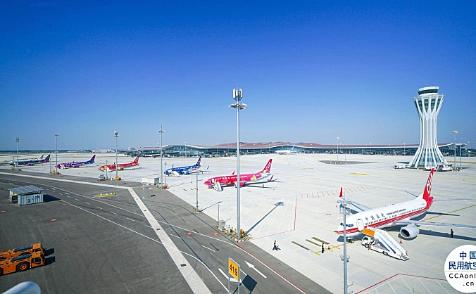 9月23日起 大兴机场廊坊城市航站楼早值机调整至5时30分