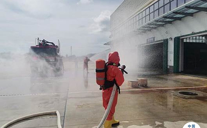 三亚机场开展危险品泄漏火灾应急处置演练