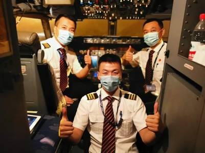 山东航空成功实施重庆江北机场HUD特殊II类运行及RVR150米起飞验证试飞