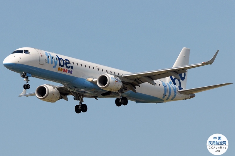 英国支线航司Flybe将于今年夏天重返蓝天