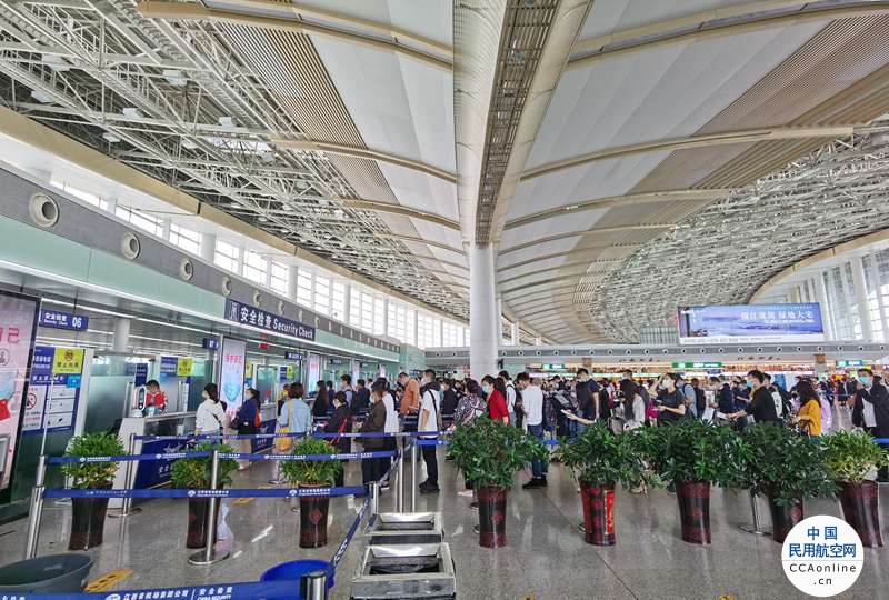 南昌机场容量评估启动会顺利召开