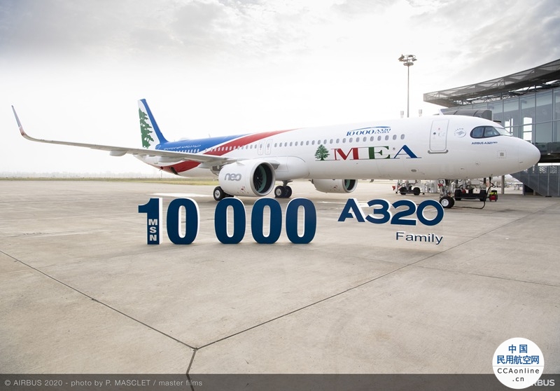 空中客车A320系列飞机MSN10000交付中东航空公司
