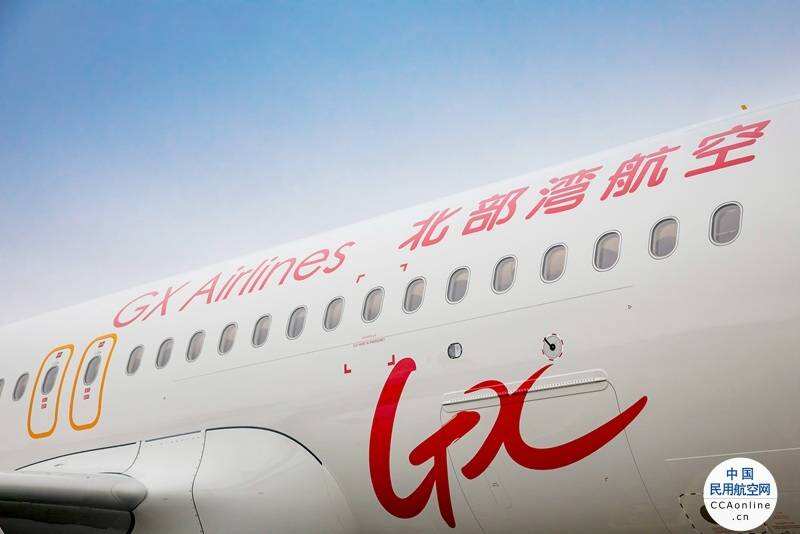 北部湾航空工程师浅谈PMA件在民航维修中的使用