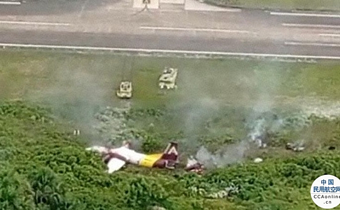 秘鲁一架货机降落时坠毁，4名机组人员轻伤