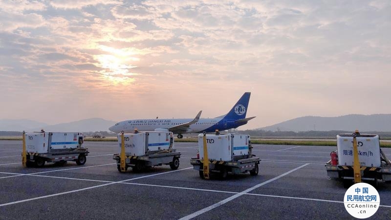 江西机场集团开展2022年危险品航空运输专项整治行动