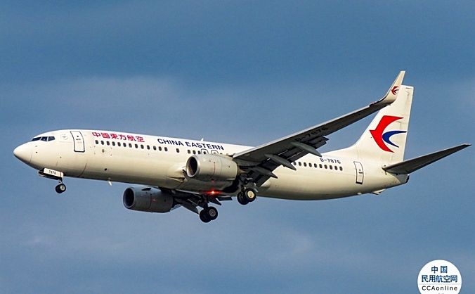 东航：关于上海至纽约MU587航班的信息提示