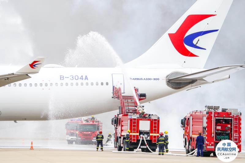 上海浦东机场举行大规模应急救援综合演练