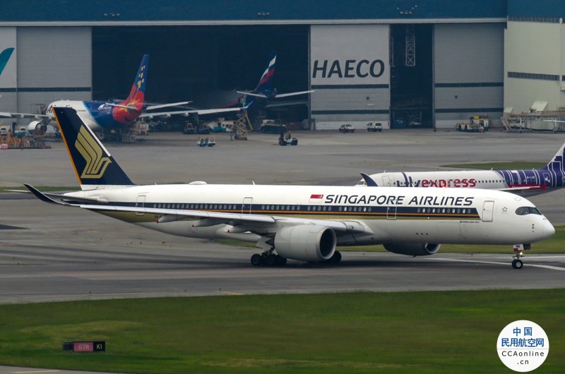 新加坡和美国共同探讨安全恢复国际航空旅游