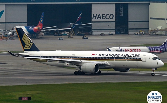 新加坡航空公司携手Amadeus持续发力NDC