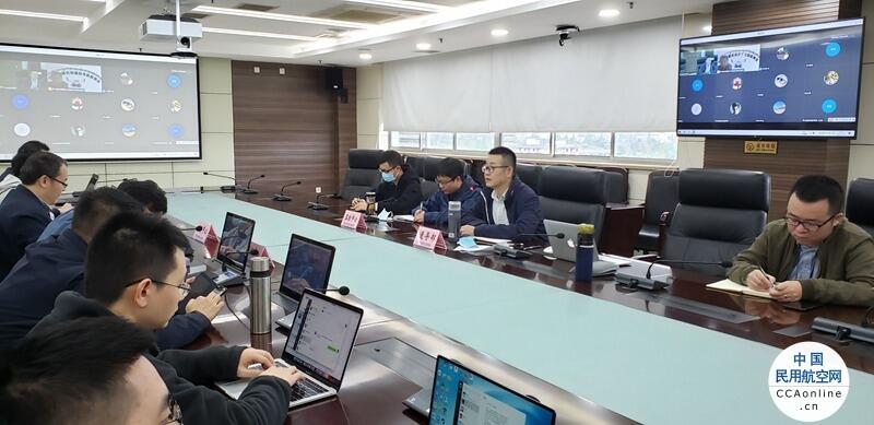 西南空管局与民航西藏区局开展通导专业首次例行会议
