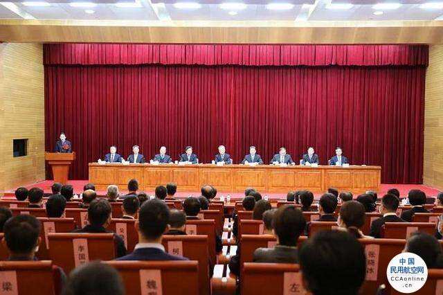 全國交通運輸系統抗擊新冠肺炎疫情表彰大會在京舉行