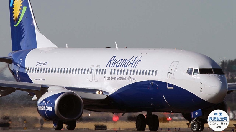 民航局对卢旺达航空公司再次实施熔断措施