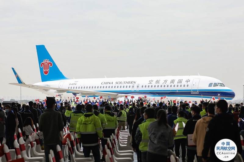 空客中国总装第500架A320系列飞机交付南航