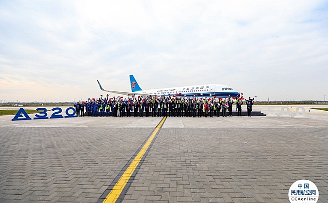 空客交付第500架A320系列飞机，最新一代A350宽体机明年一季度末亮相
