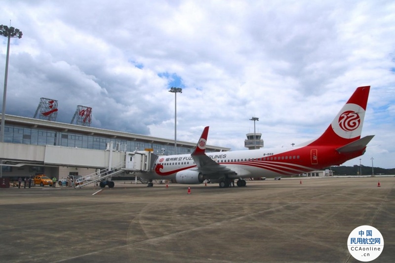 湖南省机场集团联合航空公司推出红旅航线