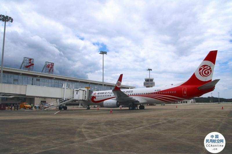 湖南省機場集團聯合航空公司推出紅旅航線